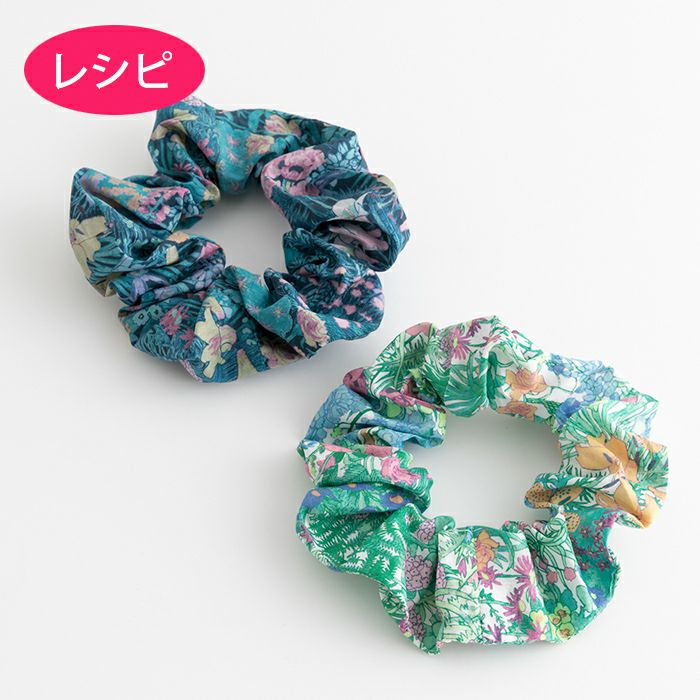 ミニカットでつくるシュシュ（レシピ） | リバティ 生地、編み物、刺繍 