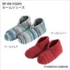 ルームシューズ（レシピ）