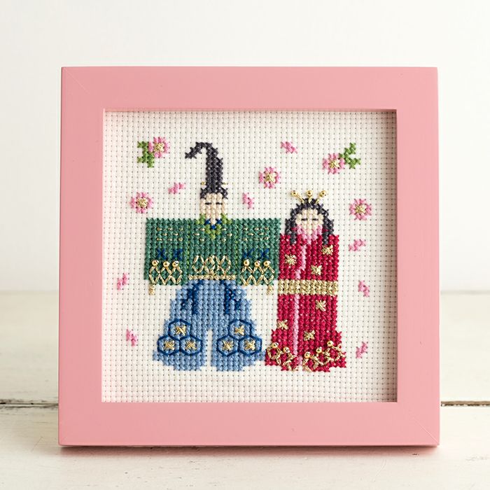 クロスステッチミニフレーム＜立雛飾り＞ | リバティ 生地、編み物