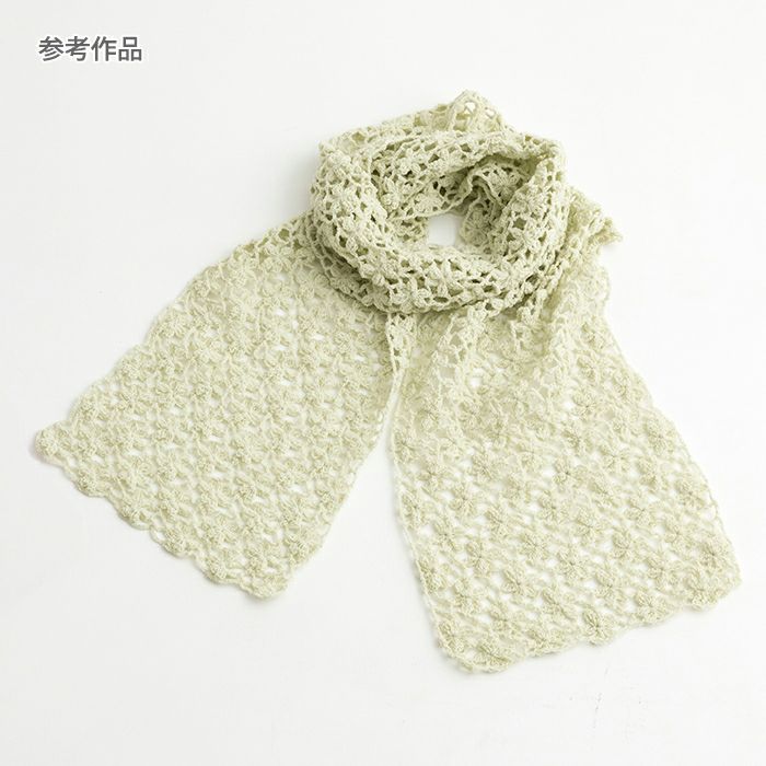 ウールシェイプ col.06LG