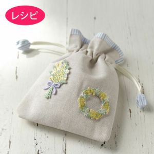 ミニきんちゃく(レシピ)