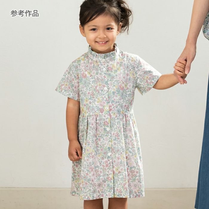 こどものブラウジングワンピース ブラウス 型紙 ホビーラホビーレ オンラインショップ