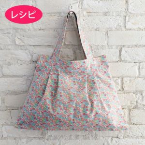 カットクロスでつくるマルチカバー2（レシピ） | リバティ 生地、編み物、刺繍、刺し子のことなら ホビーラホビーレ