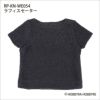 ラフィスセーター（レシピ）