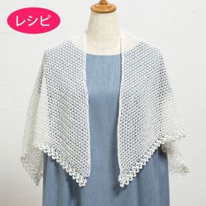 クロッシュコットン | リバティ 生地、編み物、刺繍、刺し子のことなら ホビーラホビーレ