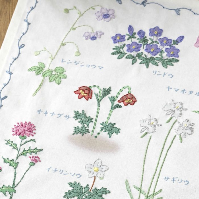 ステッチクロス＜山野草図鑑＞