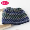 エスカルゴキャップ（レシピ）