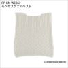 モヘヤスクエアベスト（レシピ）