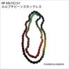 ルルプチビーンズネックレス（レシピ）