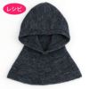 カグール（レシピ）
