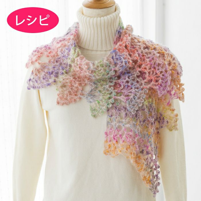 カットクロスでつくるマルチカバー2（レシピ） | リバティ 生地