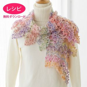 【無料ダウンロード】クロッシェフルールストール（レシピ）
