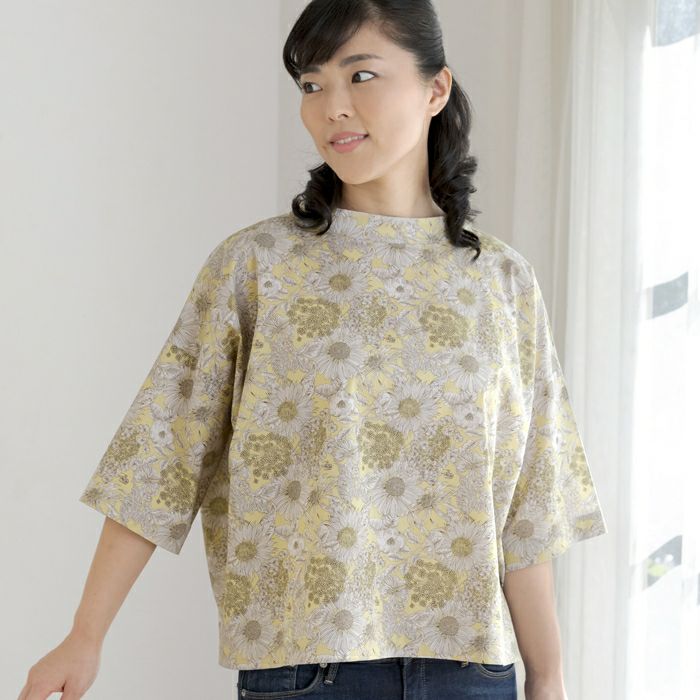 型紙 ホビーラホビーレ