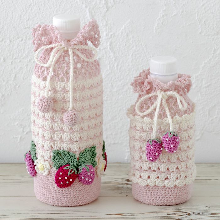 いちごのボトルホルダー 編み物 材料セット ホビーラホビーレ オンラインショップ