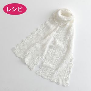 モチーフクロッシェストールCC（レシピ）