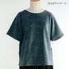 生地 ホビーラホビーレデザインコレクション　ハンドエンブロイダリー 七宝＜2N＞