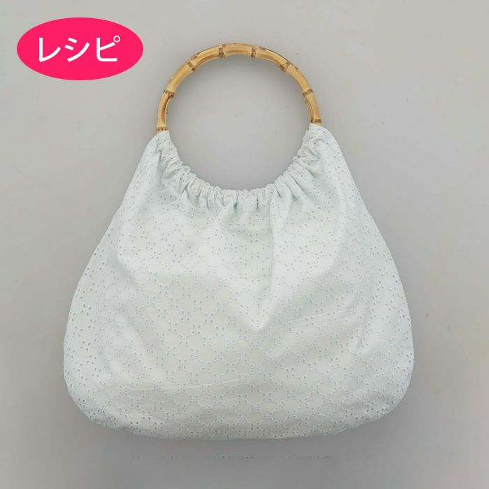 グラニーバッグM（レシピ） | リバティ 生地、編み物、刺繍、刺し子の 