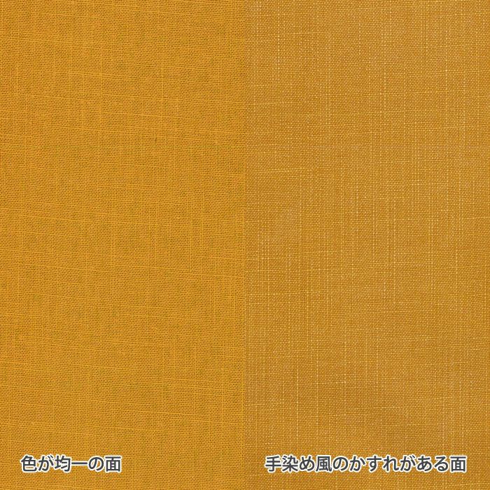 生地 スラブコットン＜67Y＞