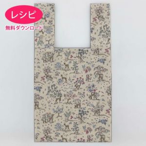 【無料ダウンロード】ミニマイバッグ（レシピ）