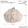 クロッシェアラン口金ポーチ（レシピ）