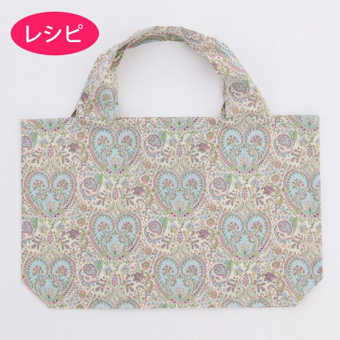 【7/24予約】ショッピングバッグ（レシピ）
