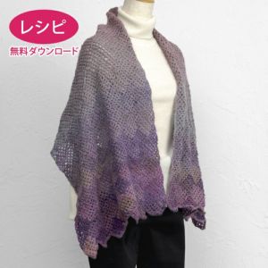 【無料ダウンロード】バスケットストール＜ウールボーダー＞（レシピ）
