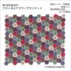 フランネルフラワーブランケット（レシピ）