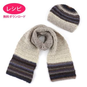 【無料ダウンロード】キャップ＆マフラー＜リリーボーダー＞（レシピ）