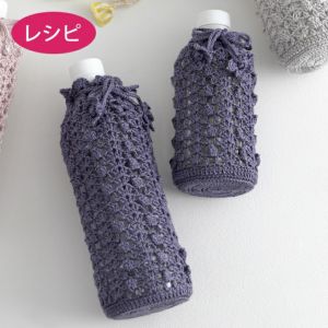 プライムレース20 | リバティ 生地、編み物、刺繍、刺し子のことなら ホビーラホビーレ