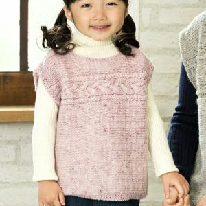 【完成品】ボーダーアランベストKids＜12P＞
