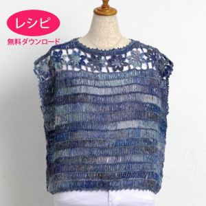 【無料ダウンロード】フラワーセーター＜リネンパレット＞（レシピ）