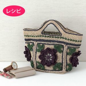 ラフィスグラン | リバティ 生地、編み物、刺繍、刺し子のことなら ホビーラホビーレ