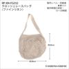 クロッシェレースバッグ＜ファインリネン＞（レシピ）