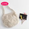 クロッシェレース　バッグ クロッシェレースバッグ＜ファインリネン＞（レシピ