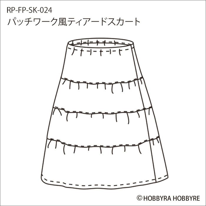 パッチワーク風ティアードスカート レシピ ホビーラホビーレ オンラインショップ