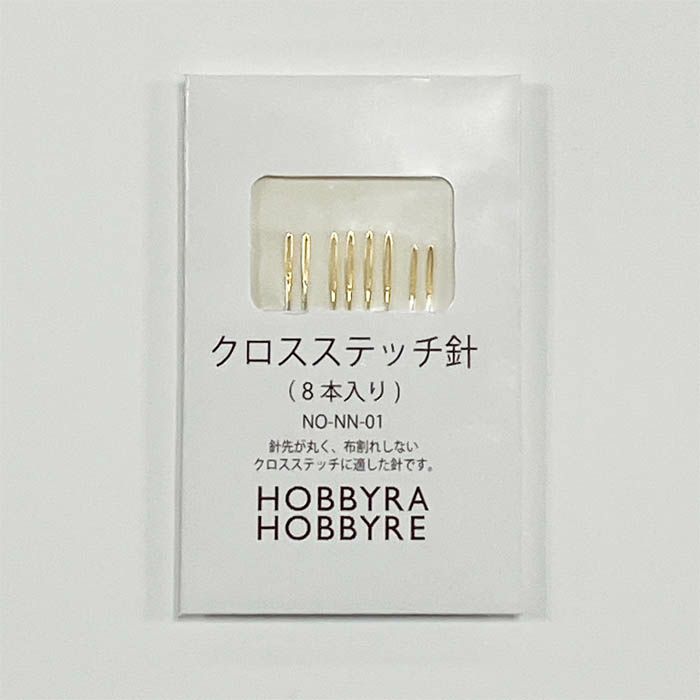 スライド式刺しゅう糸ボックス | リバティ 生地、編み物、刺繍、刺し子