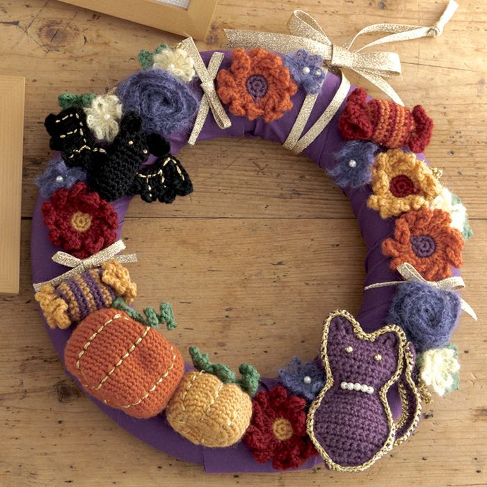 ハロウィンのリース 編み物 材料セット ホビーラホビーレ オンラインショップ