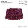 ファンシードットスヌード（レシピ）