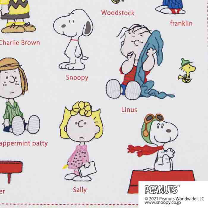 ステッチクロス＜スヌーピー＞ | リバティ 生地、編み物、刺繍、刺し子
