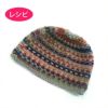 クロッシェキャップ＜ロービングルル＞（レシピ）