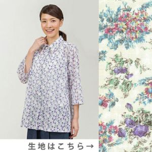 シアーチェックフラワー ロングブラウス（七分袖）＜LLサイズ＞17A