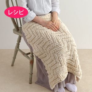 ブランケット＜リリヤンポップ＞（レシピ）