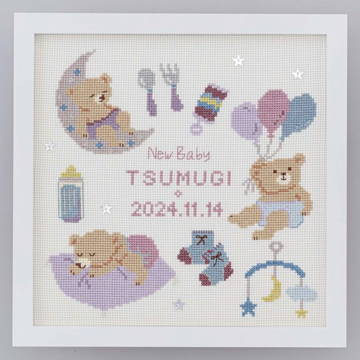 クロスステッチフレーム＜夢の中＞