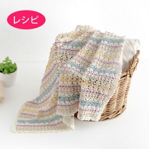 フルールボーダーブランケット（レシピ）