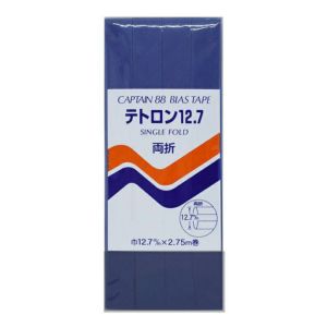 テトロン・12.7mm＜ネイビー＞