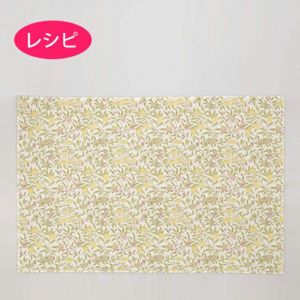 マルチクロス（レシピ）