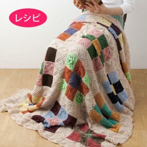 クロスモチーフブランケット（レシピ） | リバティ 生地、編み物、刺繍 ...