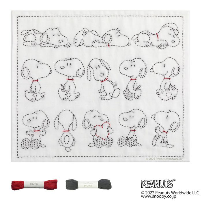 刺し子 HAPPY SNOOPYセット | リバティ 生地、編み物、刺繍