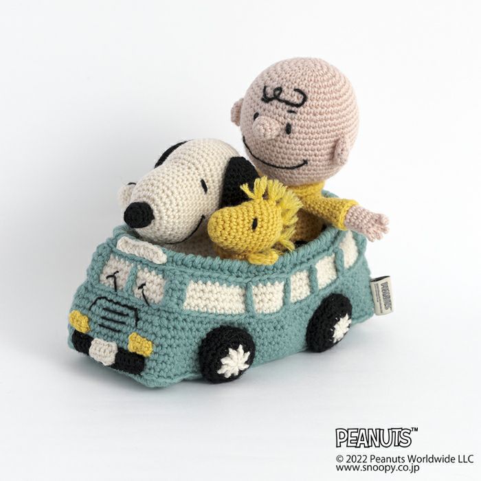 編みぐるみ＜スヌーピーとバス＞（編み物 材料セット） | リバティ