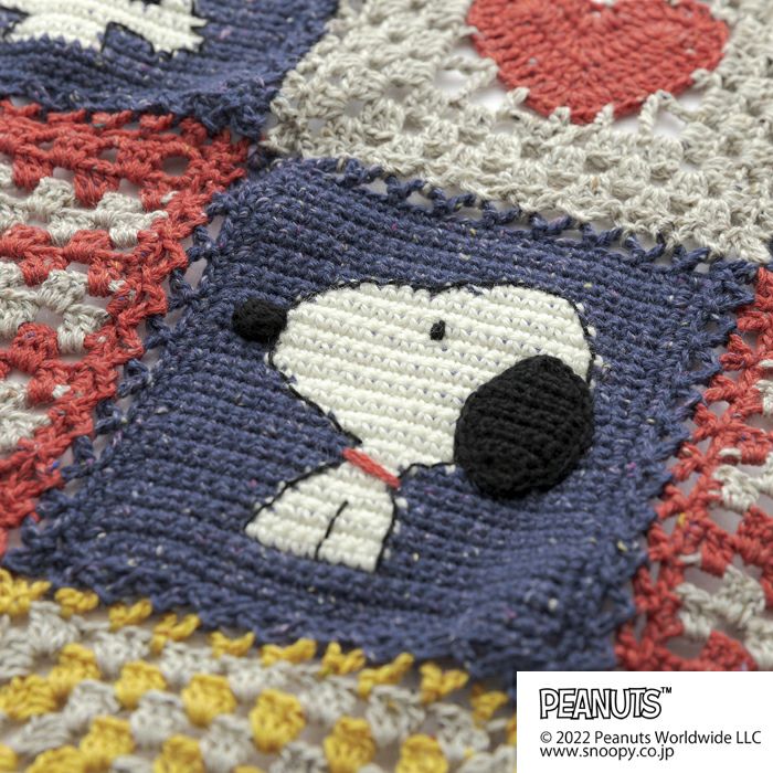 ホビーラホビーレ スヌーピーのブランケット編み物キット - 型紙/パターン
